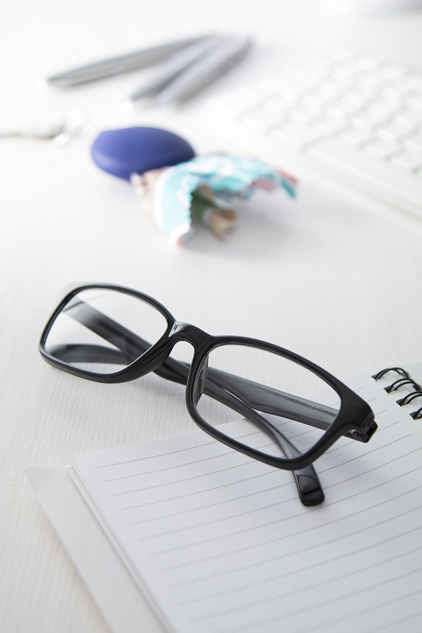 Lesebrille