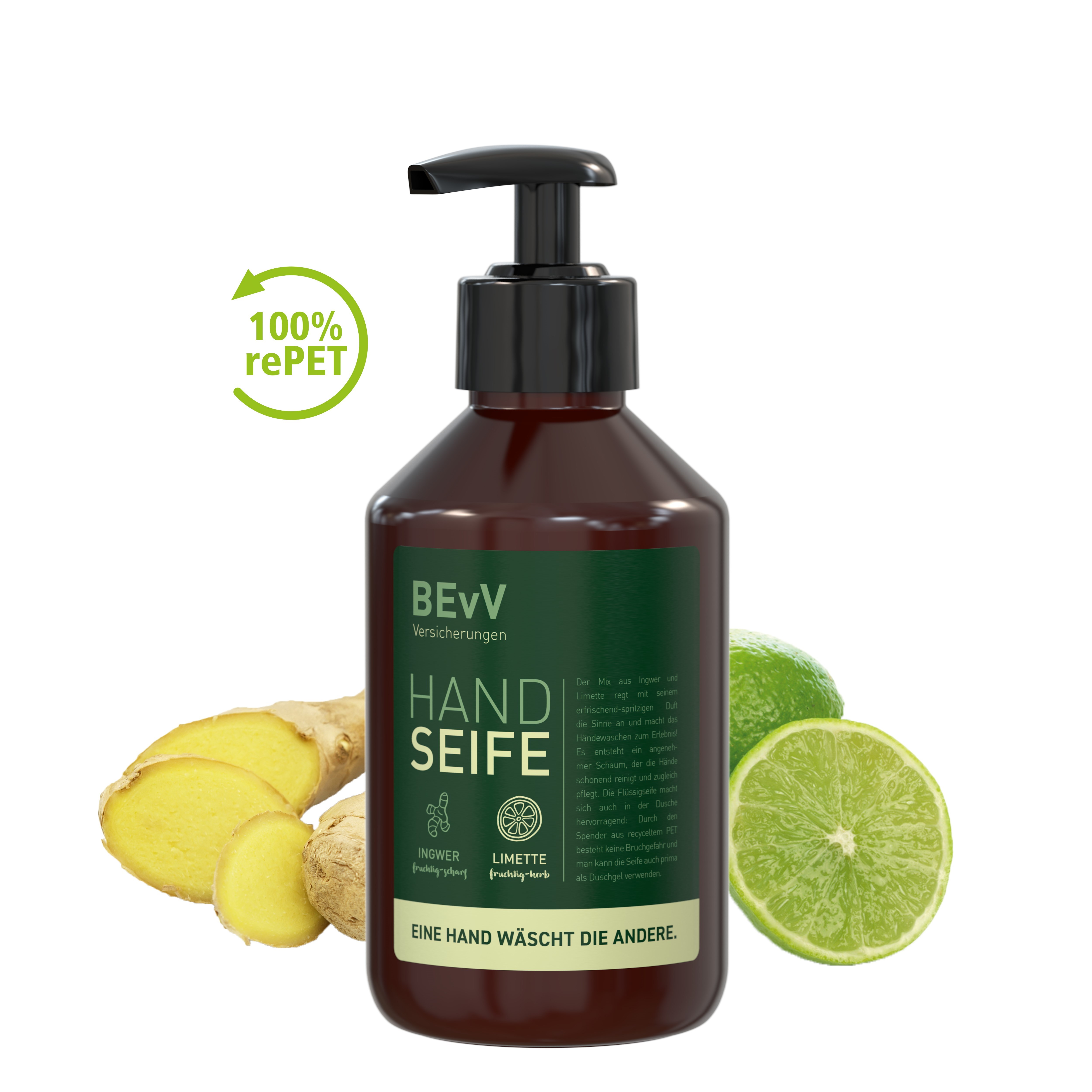 Flüssigseife Ingwer-Limette, 250 ml, Body Label (R-PET)