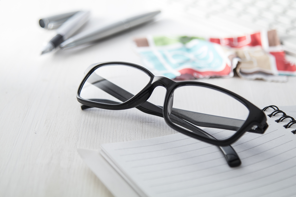 Lesebrille